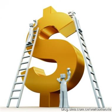 重磅!中國證監會發布《關于資本市場做好金融“五篇大文章”的實施意見》